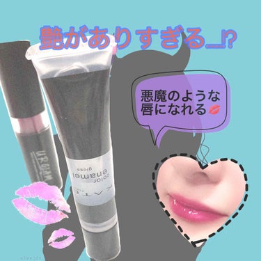 UR GLAM　CREAMY LIPSTICK EX マゼンタピンク/U R GLAM/口紅の画像