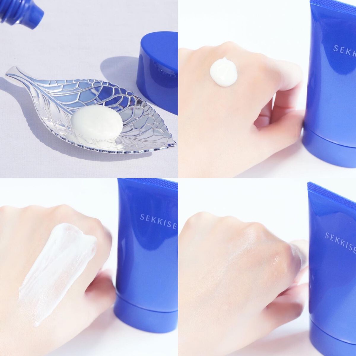 クリアウェルネス UVエッセンスジェル/雪肌精/日焼け止めジェルを使ったクチコミ(3枚目)