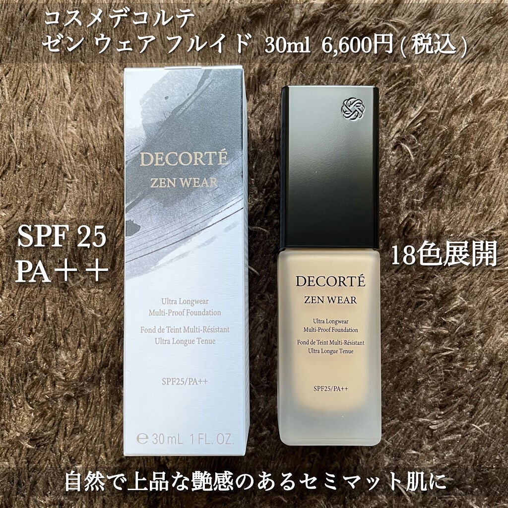 ãŒã³ ãŠã§ã¢ ãã«ã€ã/DECORTÃ/ãªããããã¡ã³ããŒã·ã§ã³ã䜿ã£ãã¯ãã³ãïŒ2æç®ïŒ