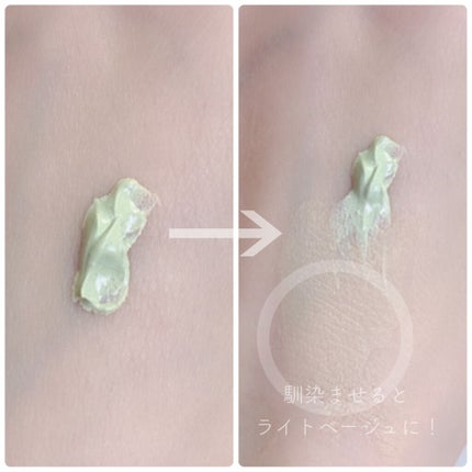 ドクタージャルト シカペア リカバー (第2世代)/Dr.Jart+/フェイスクリームを使ったクチコミ(2枚目)