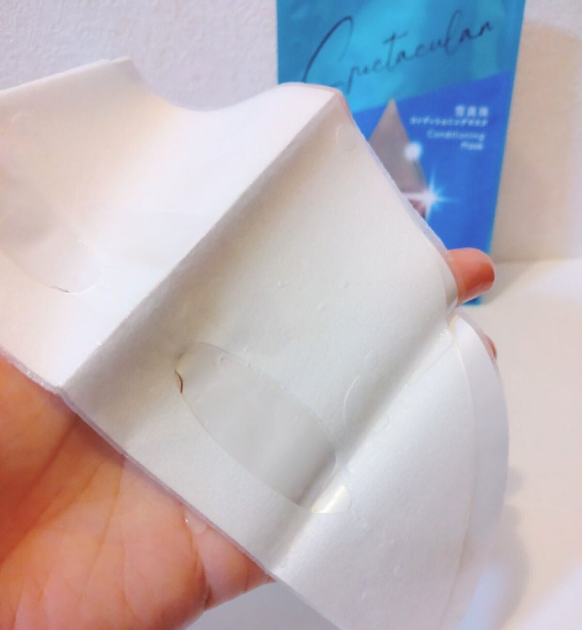 我的美麗日記(私のきれい日記) 雪真珠コンディショニングマスク/我的美麗日記/シートマスク・パックを使ったクチコミ(3枚目)