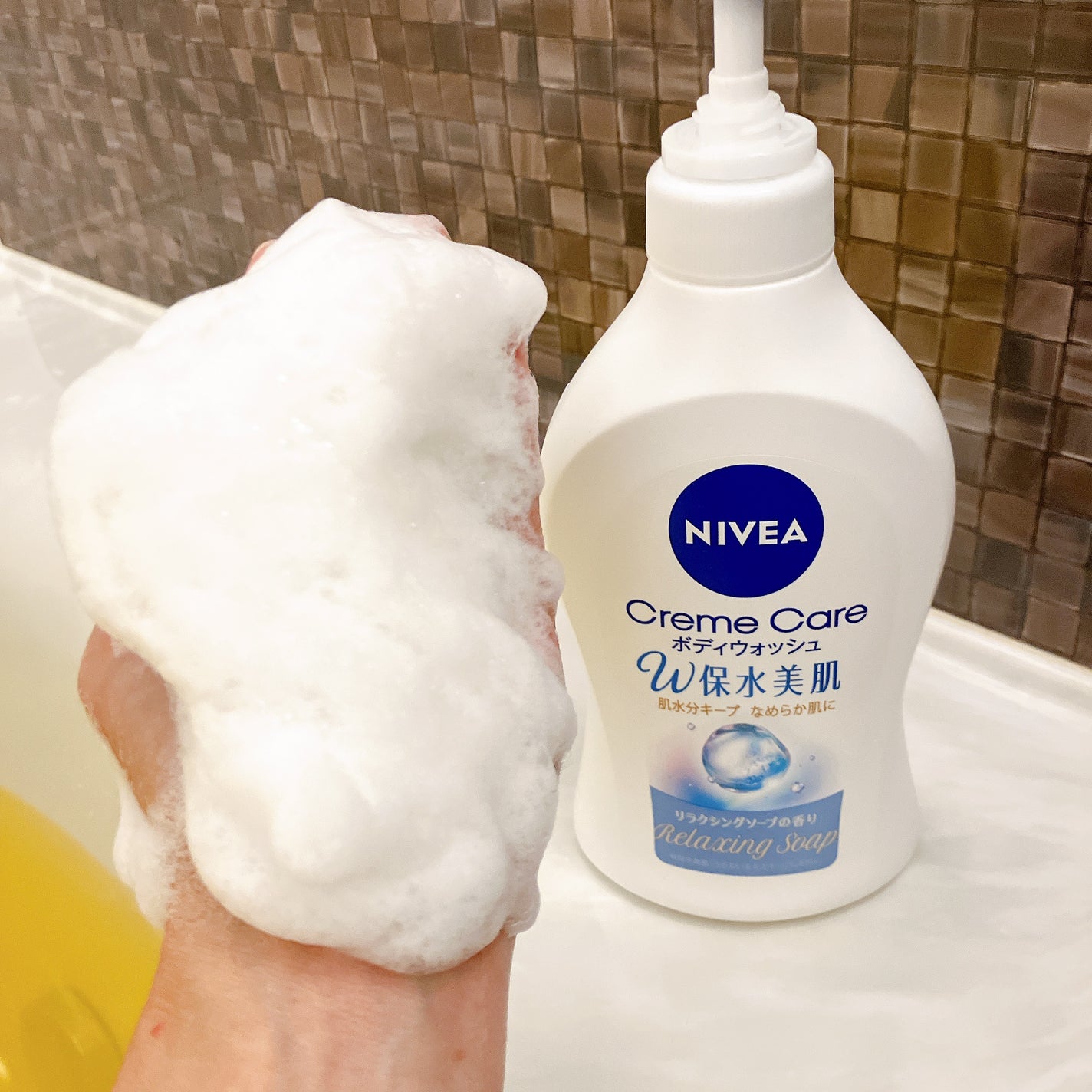 クリームケア ボディウォッシュ W保水美肌 リラクシングソープの香り/ニベア/ボディソープを使ったクチコミ(3枚目)