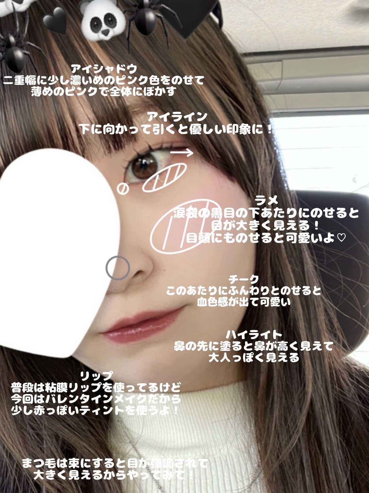 M·A·C ミネラライズ スキンフィニッシュ/M・A・C/パウダーハイライトを使ったクチコミ（3枚目）