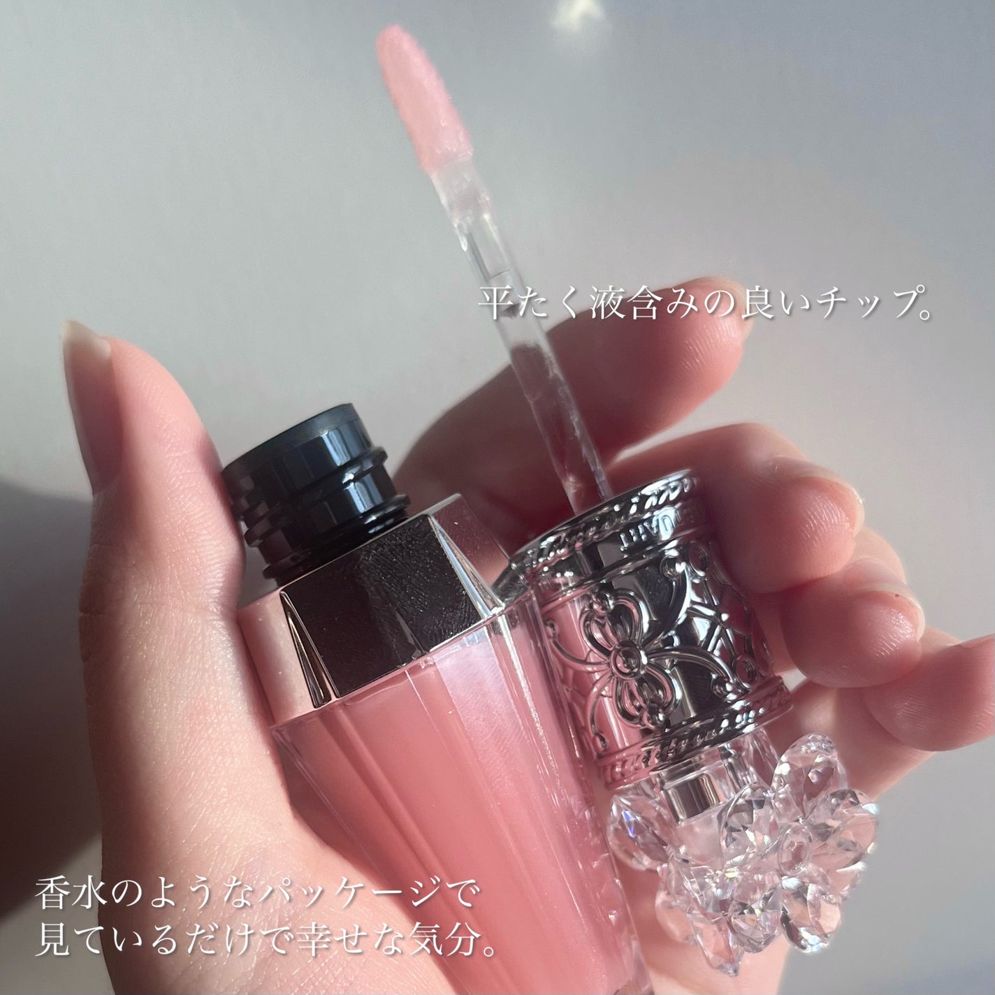 ジルスチュアート クリスタルブルーム リップブーケ セラム/JILL STUART/リッププランパーを使ったクチコミ(3枚目)