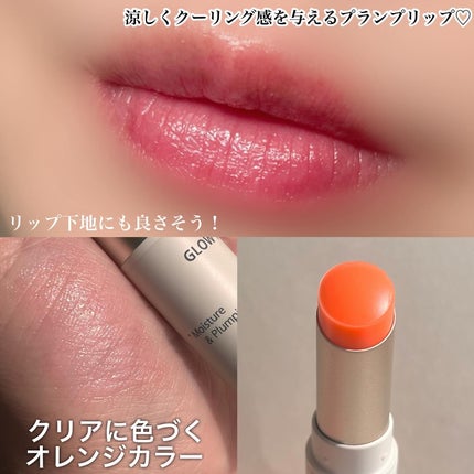 ひみ ✿ on LIPS 「注目ブランド🇰🇷【ヴィラージュイレブンファクトリー】韓国のクリ..」(5枚目)