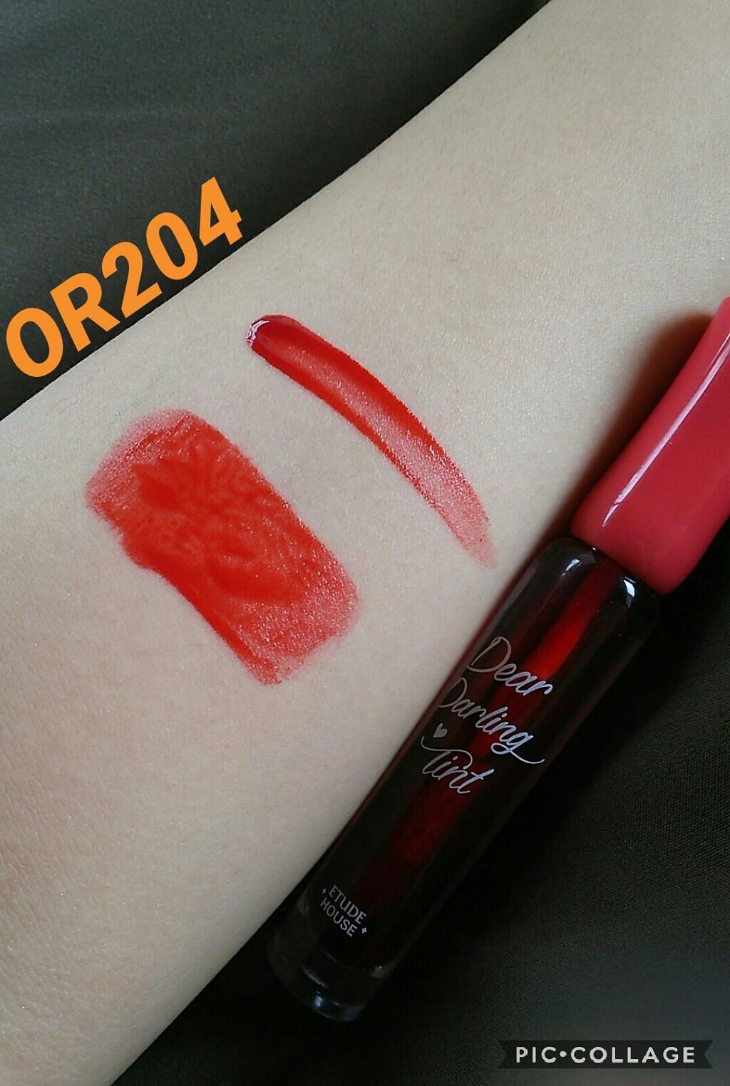 ディアダーリン ウォータージェルティント/ETUDE/リップティントを使ったクチコミ（2枚目）