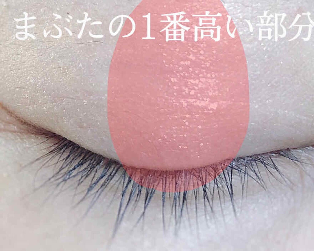 プロ シングル シャドウ/CLIO/単色アイシャドウを使ったクチコミ(2枚目)