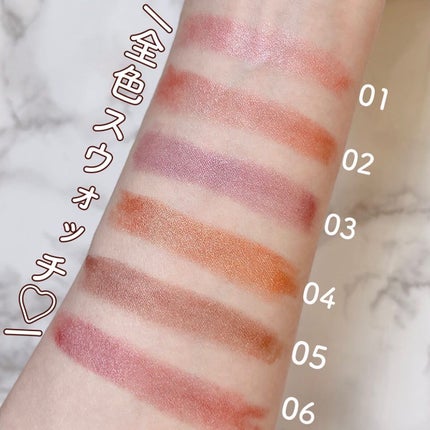 グリームオンフィットシャドウ/excel/スティックアイシャドウを使ったクチコミ(7枚目)