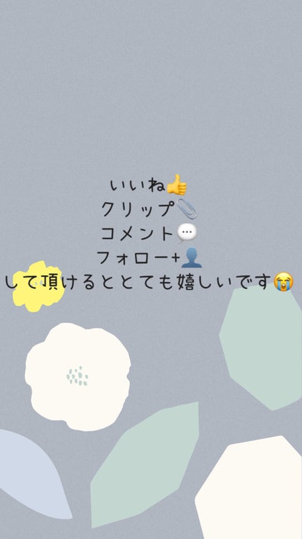 CCãªã€ã«/ãšãã»ã³ã·ã£ã«/ãã¢ãªã€ã«ã䜿ã£ãã¯ãã³ãïŒ3æç®ïŒ