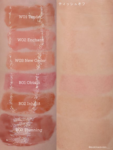 ボリューマイジングフォンデュリップ/Coralhaze/口紅を使ったクチコミ(4枚目)