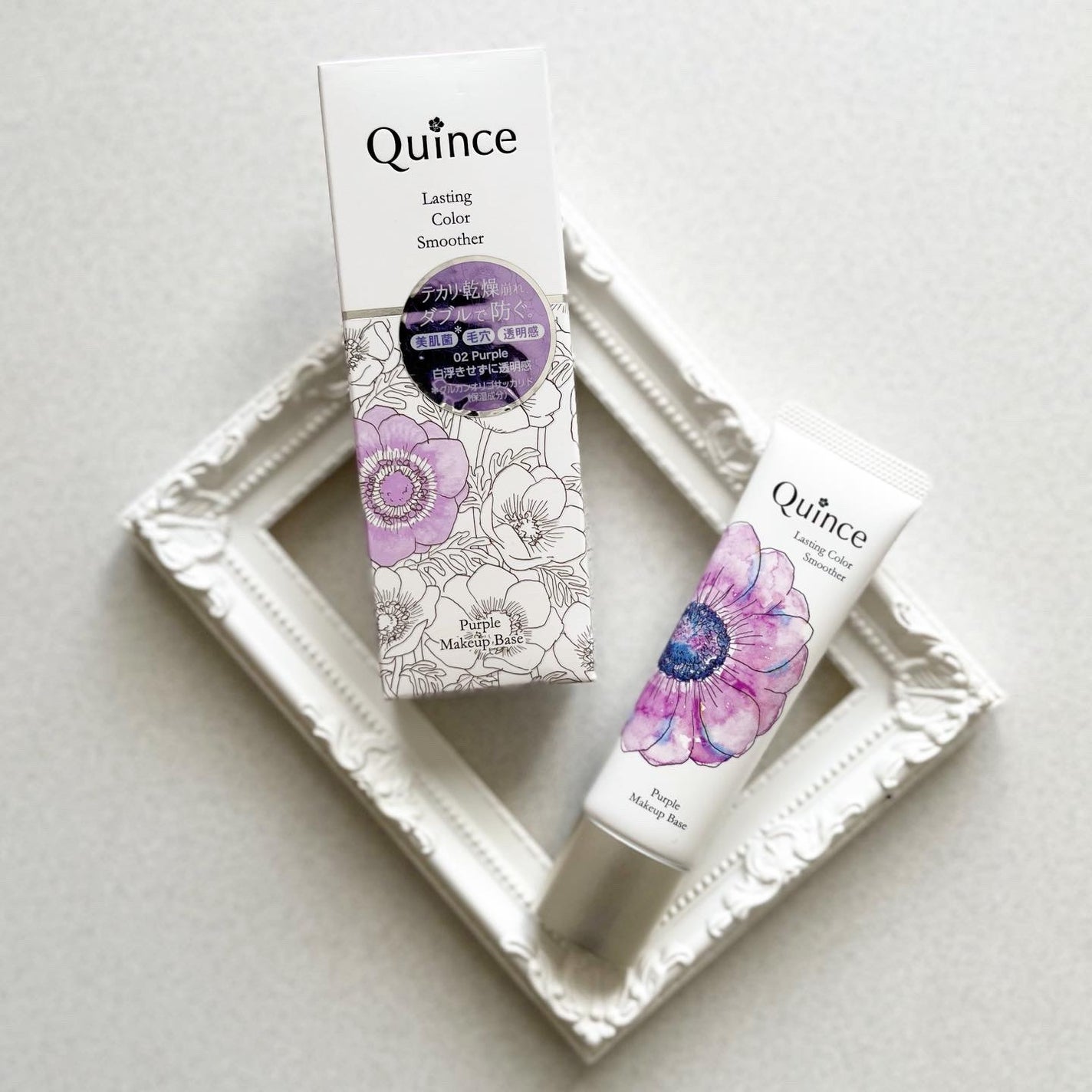 ラスティングカラースムーザー/Quince/化粧下地を使ったクチコミ(1枚目)