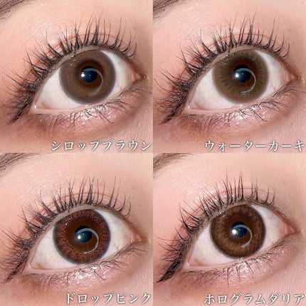 U.P.D. 1day/U.P.D./ワンデー(1DAY)カラコンを使ったクチコミ(2枚目)