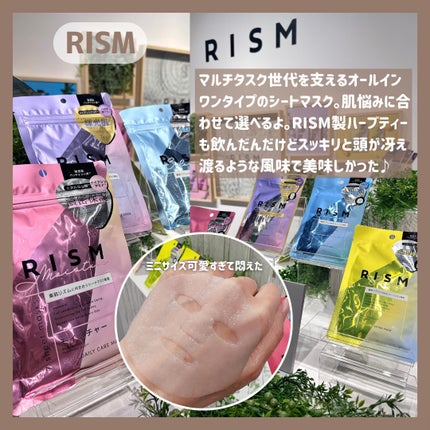 リップパック /CHOOSY/リップマスクを使ったクチコミ(5枚目)