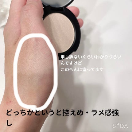 ベイクドハイライター/heme/パウダーハイライトを使ったクチコミ(2枚目)