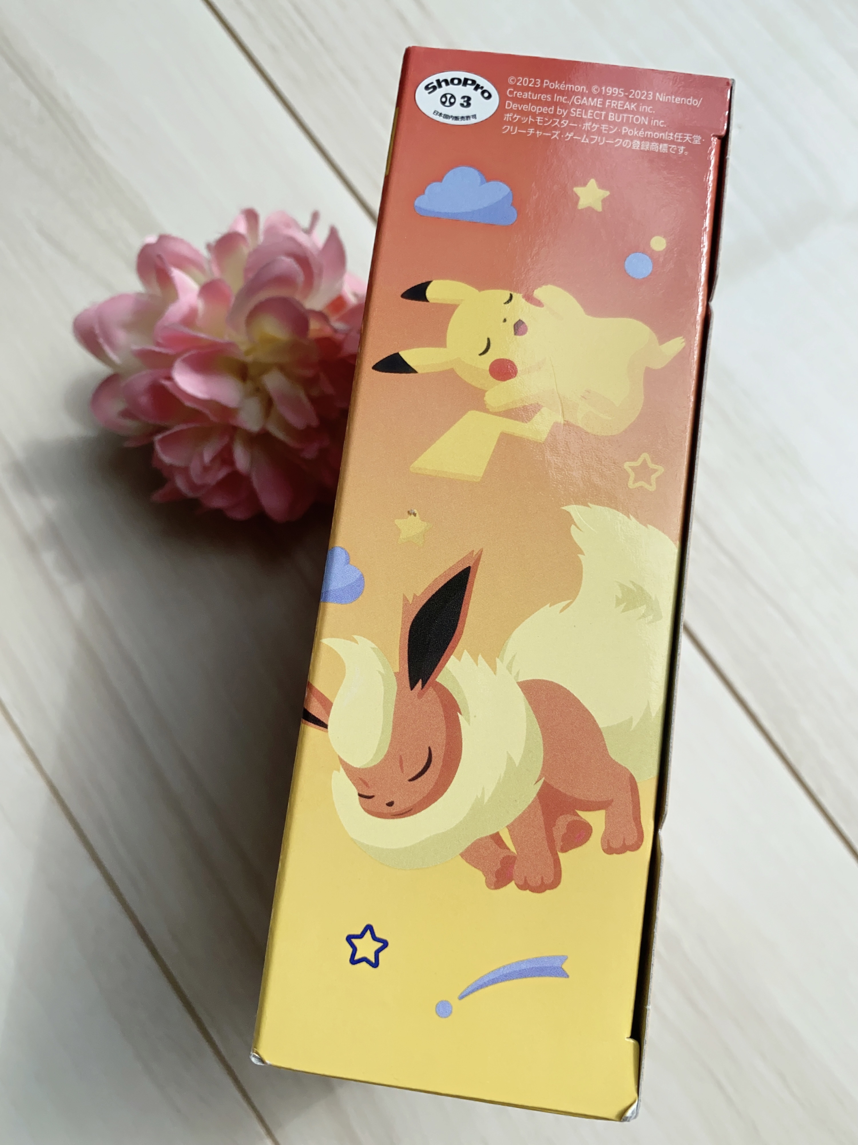 ゆずの香り/バブ/炭酸系入浴剤を使ったクチコミ（3枚目）