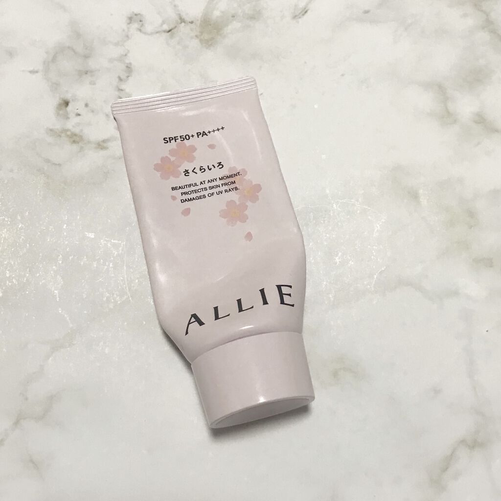 ニュアンスチェンジUV ジェル PK/アリィー/日焼け止めジェルを使ったクチコミ（3枚目）