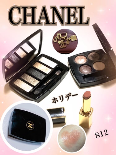 レ キャトル オンブル/CHANEL/アイシャドウパレットを使ったクチコミ（1枚目）