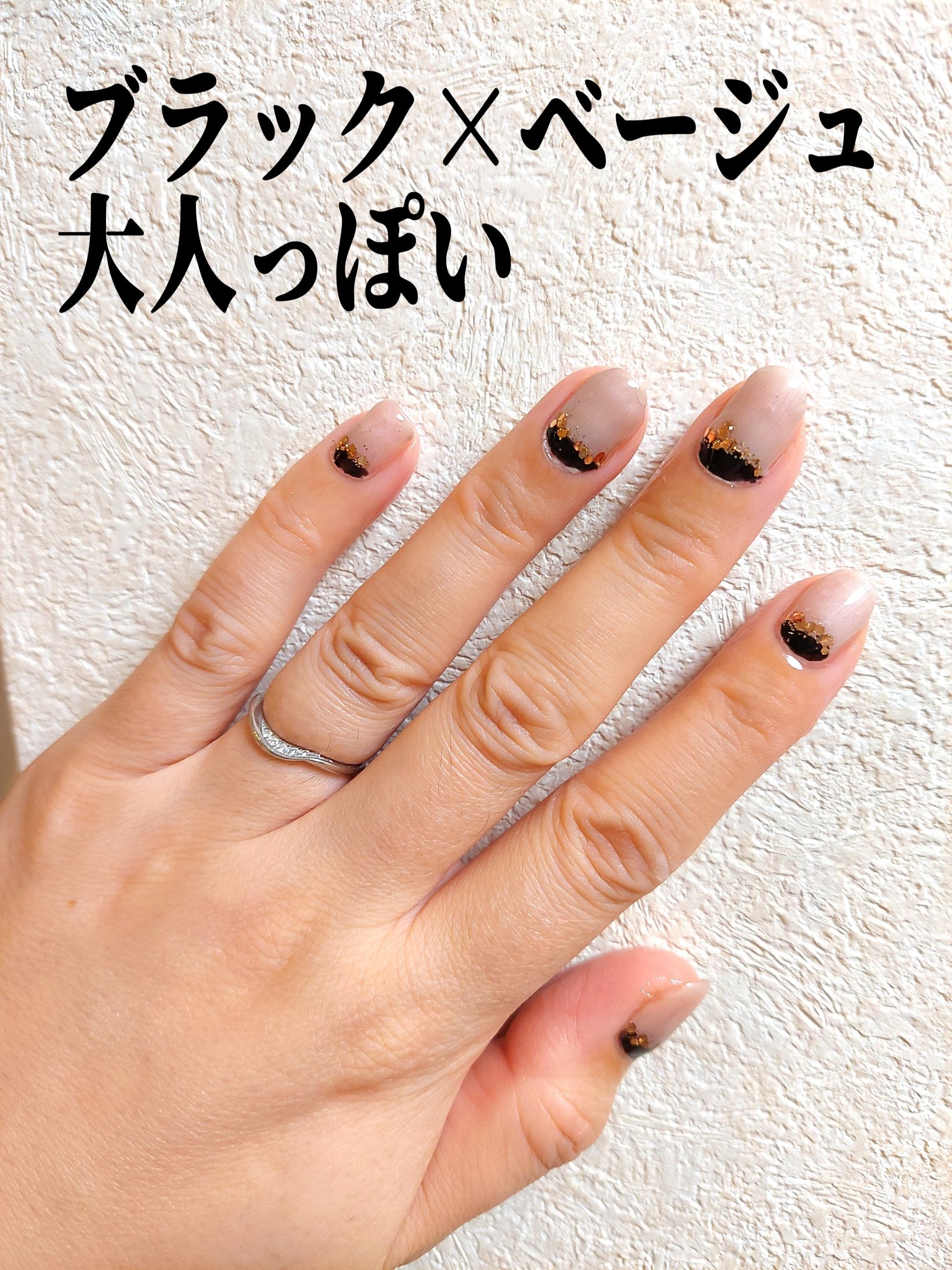 カラージェル/Bellaforma JAPAN/ジェルネイルを使ったクチコミ（2枚目）