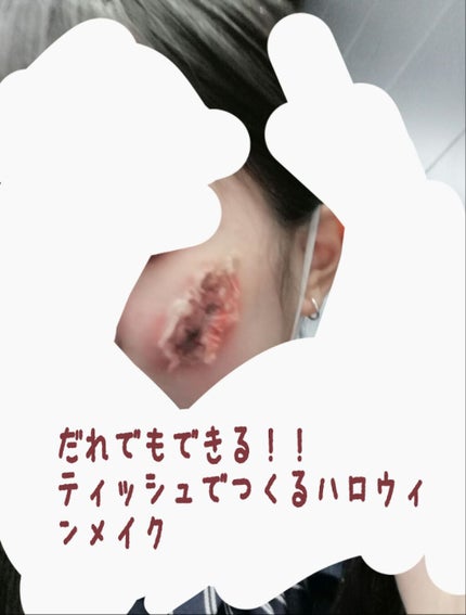 36カラーアイシャドウパレット/ドン・キホーテ/アイシャドウパレットを使ったクチコミ(1枚目)