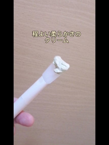 Qoo10/Qoo10/シートマスク・パックを使ったクチコミ(8枚目)