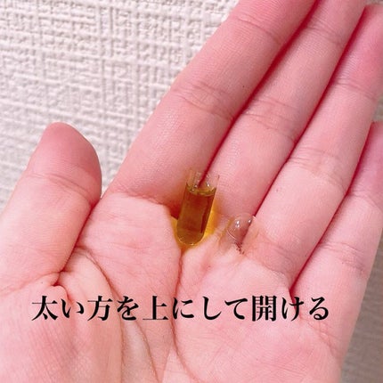 アボカドオイル/REGANERO(レガネーロ)/フェイスオイルを使ったクチコミ(5枚目)