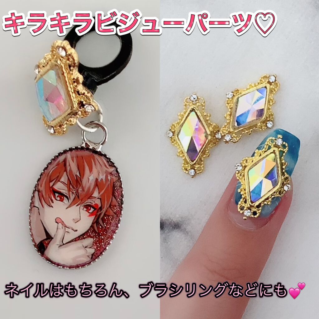 シリコンブラシリング/Bonnail/ネイル用品を使ったクチコミ（1枚目）