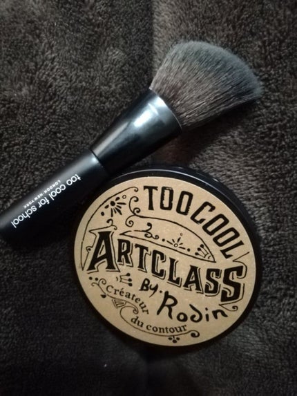 アートクラスバイロダン シェーディング/too cool for school/シェーディングを使ったクチコミ(1枚目)