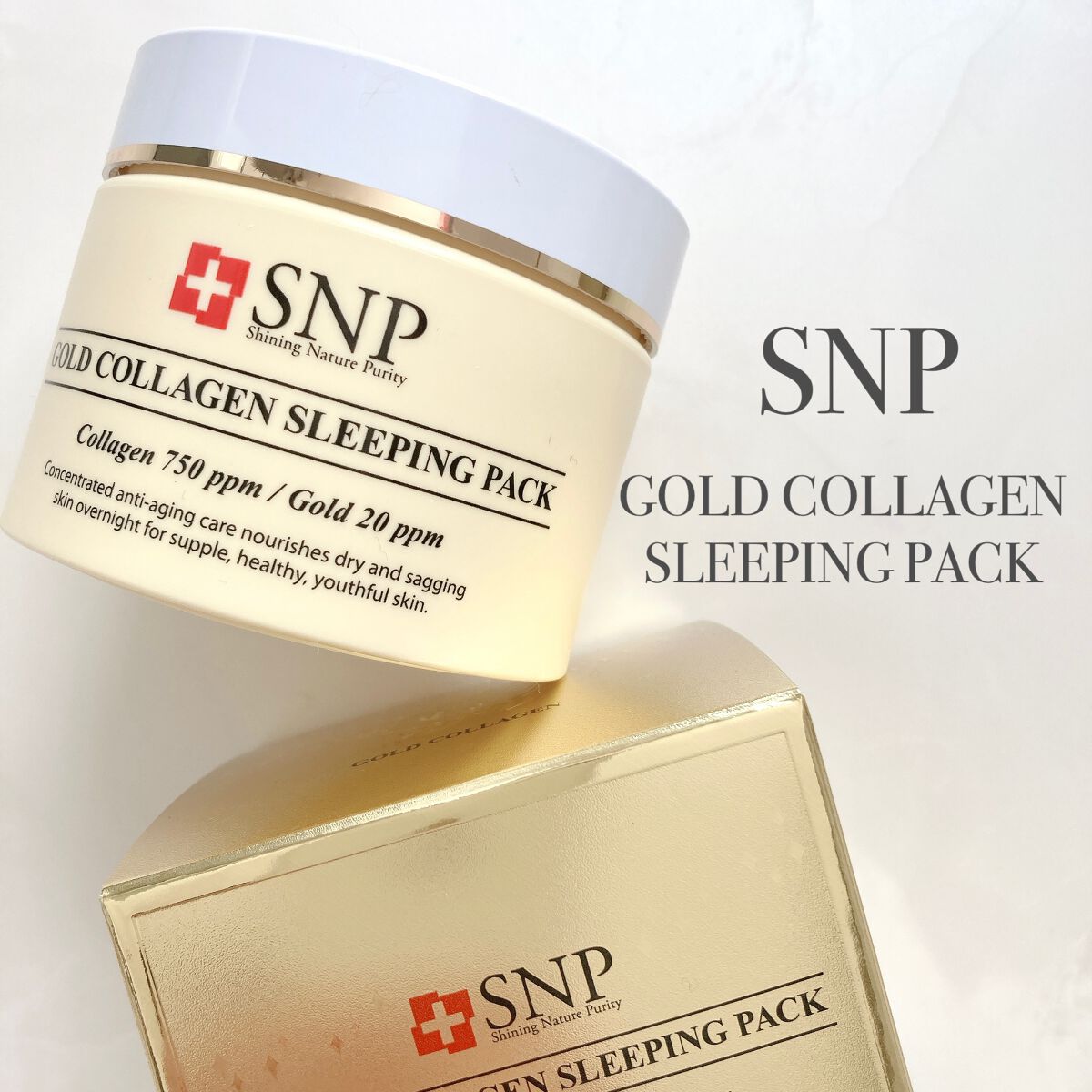 SNP ゴールド コラーゲン スリーピング パック/SNP/シートマスク・パックを使ったクチコミ(2枚目)