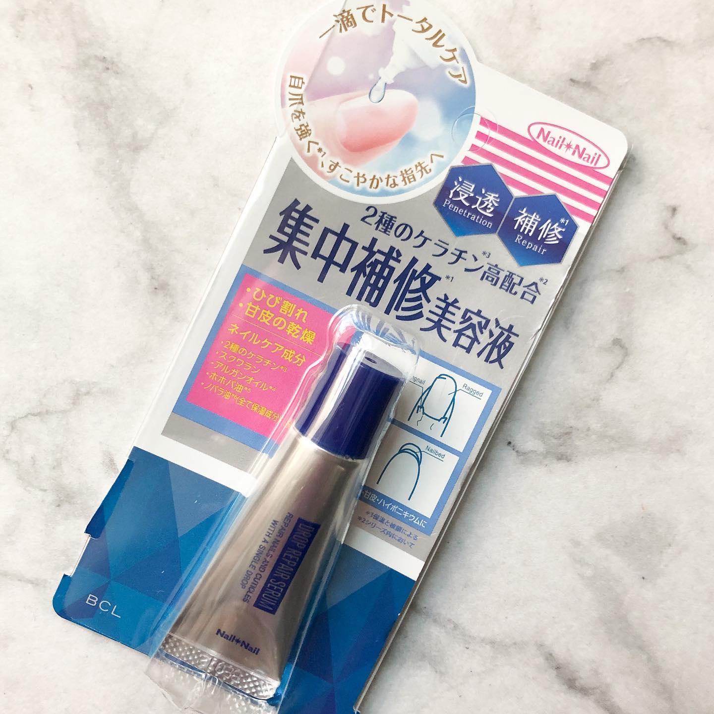 ドロップリペアセラム/ネイルネイル/ネイルオイル・トリートメントを使ったクチコミ（3枚目）