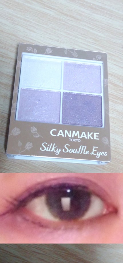 を使ったクチコミ(1枚目)