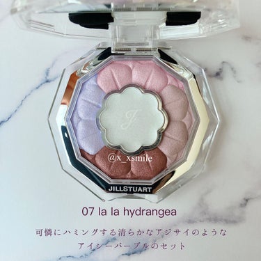 ジルスチュアート ブルームクチュール アイズ 07 la la hydrangea/JILL STUART/アイシャドウパレットを使ったクチコミ（2枚目）