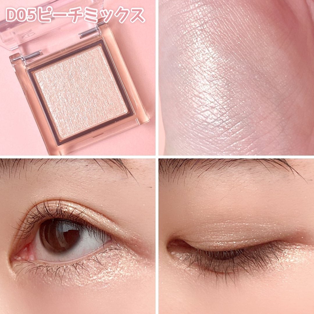 アイプランナー/excel/単色アイシャドウを使ったクチコミ(5枚目)