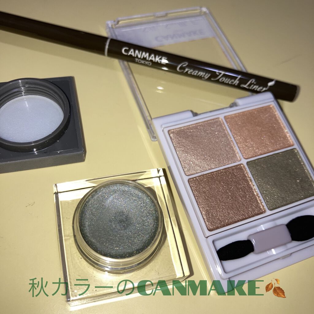 シマリングカラーヴェール ステートメント/THREE/単色アイシャドウを使ったクチコミ（1枚目）