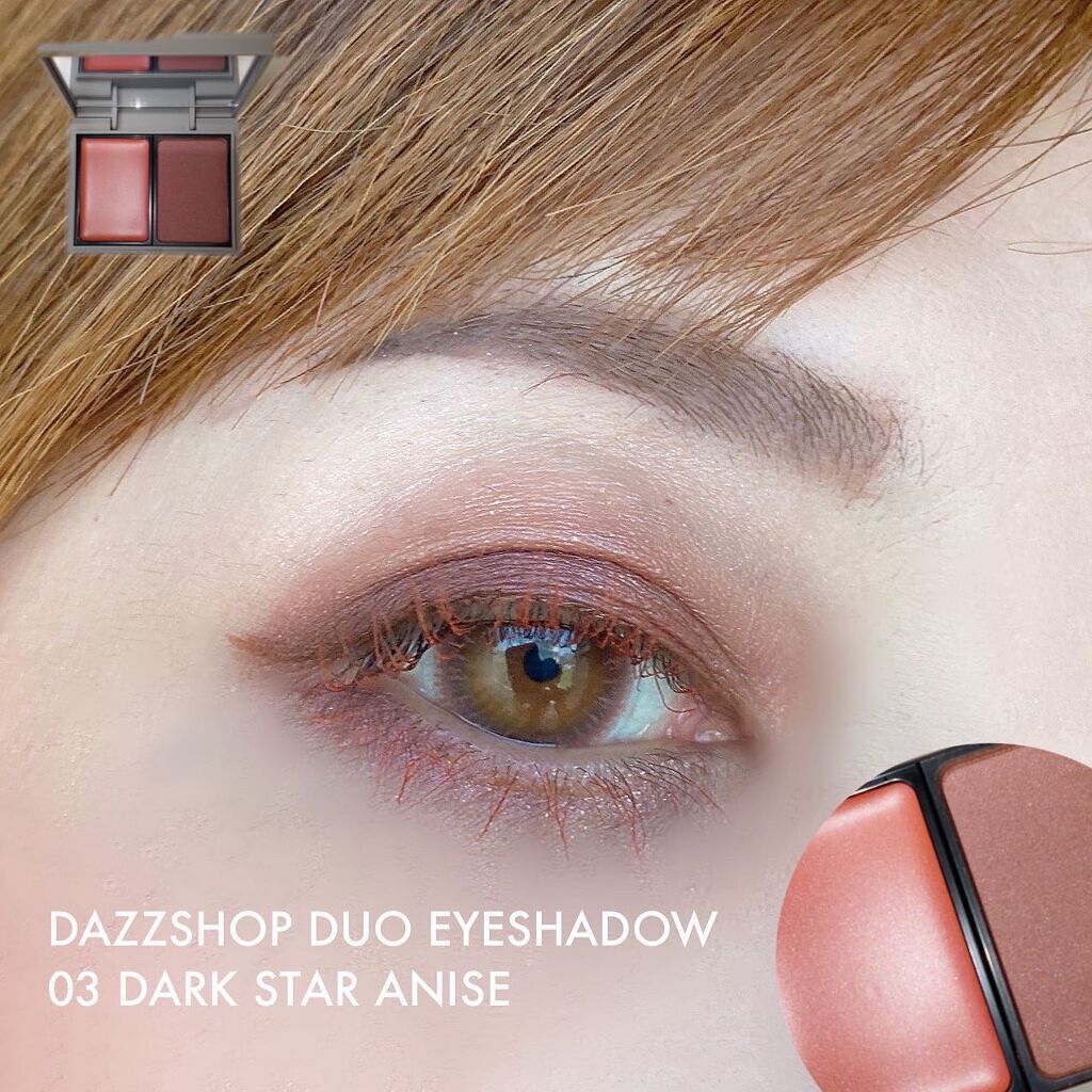 デライトフルアイブロウマスカラ/DAZZSHOP/眉マスカラを使ったクチコミ(6枚目)