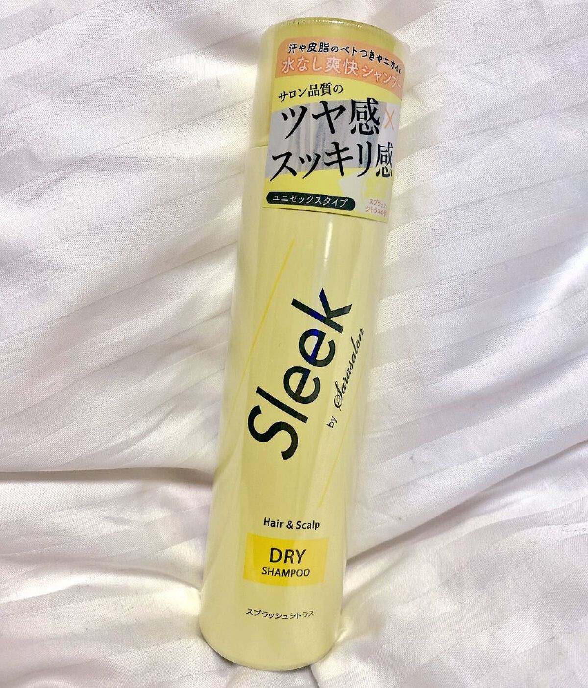 ドライシャンプー/スリーク by サラサロン/ドライシャンプーを使ったクチコミ（1枚目）