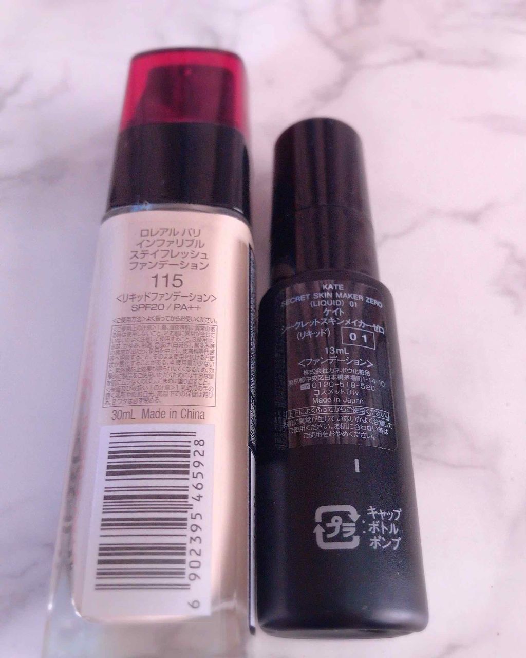 インファリブル ステイフレッシュファンデーション/ロレアル パリ/リキッドファンデーションを使ったクチコミ（3枚目）