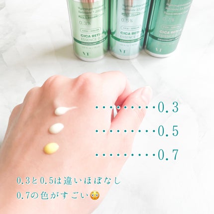 を使ったクチコミ(3枚目)