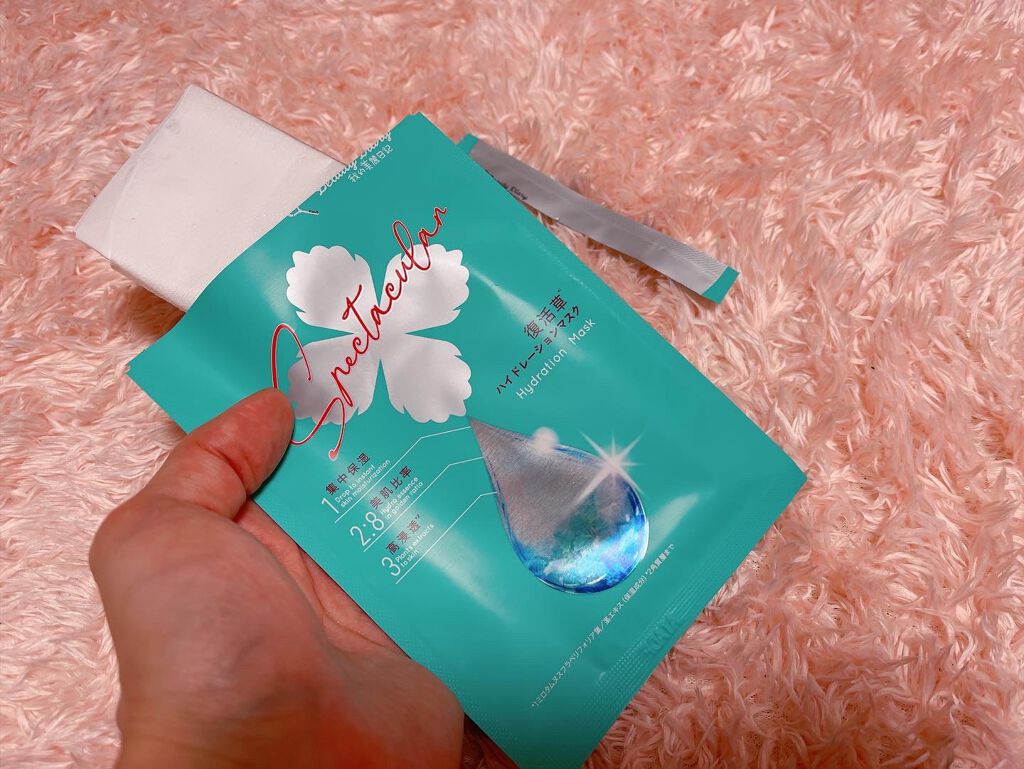 復活草ハイドレーションマスク/我的美麗日記/シートマスク・パックを使ったクチコミ（2枚目）