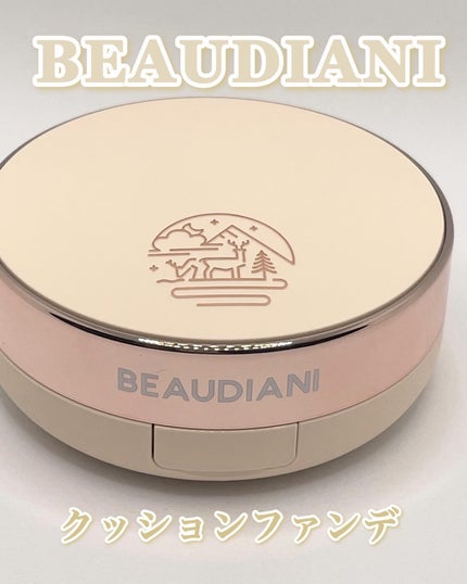 メッシュタイトアップクッション/BEAUDIANI/クッションファンデーションを使ったクチコミ(2枚目)