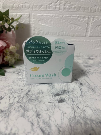 ダヴ クリームボディウォッシュ コンフォートモイスチャー/ダヴ/ボディソープを使ったクチコミ(4枚目)