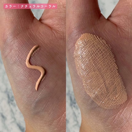 フィニッシングパウダー モイストC/チャコット・コスメティクス/ルースパウダーを使ったクチコミ(6枚目)