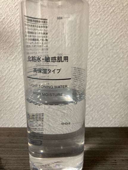 化粧水・敏感肌用・高保湿タイプ/無印良品/化粧水を使ったクチコミ(1枚目)