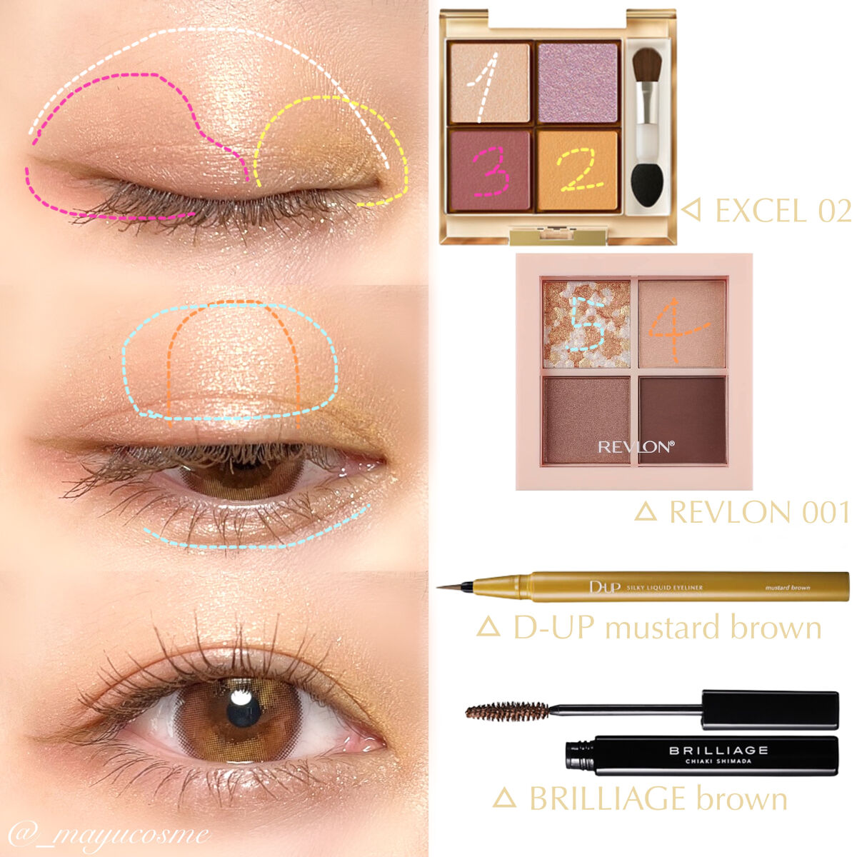 Juicy Gemme/otr/カラーコンタクトレンズを使ったクチコミ（2枚目）