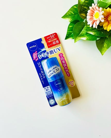 ニベアUV ディーププロテクト&ケア ミルクミスト/ニベア/日焼け止めミスト・スプレーを使ったクチコミ(5枚目)