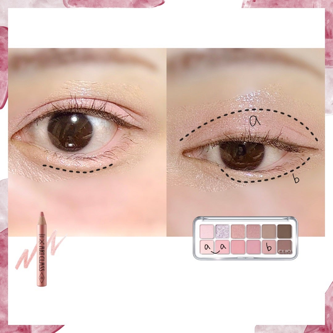 アートクラス フロッタージュペンシル/too cool for school/スティックアイシャドウを使ったクチコミ(2枚目)