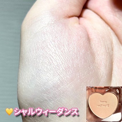 ハートポップブラッシャー/ETUDE/パウダーチークを使ったクチコミ(4枚目)