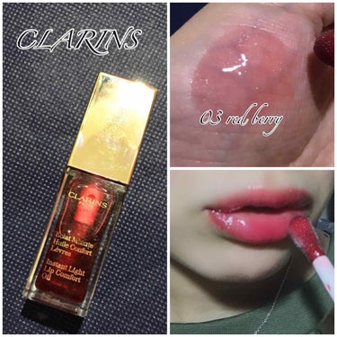 CLARINS コンフォート リップオイル のクチコミ「CLARINS

コンフォート リップオイル


03  レッドベリー






どこで見て.....」（1枚目）