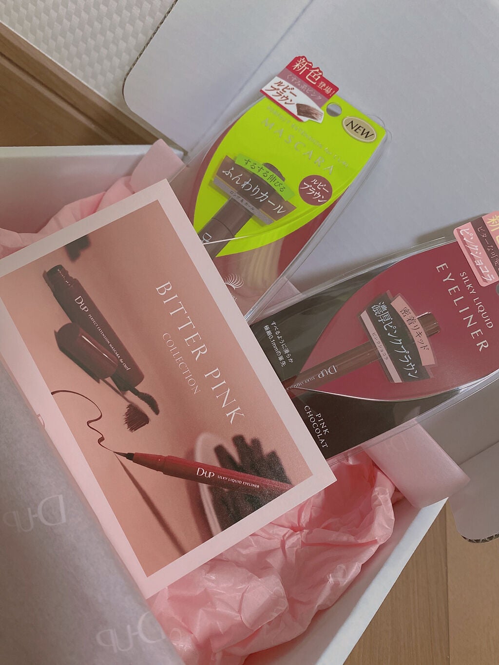 パーフェクトエクステンション マスカラ for カール/D-UP/マスカラを使ったクチコミ(3枚目)