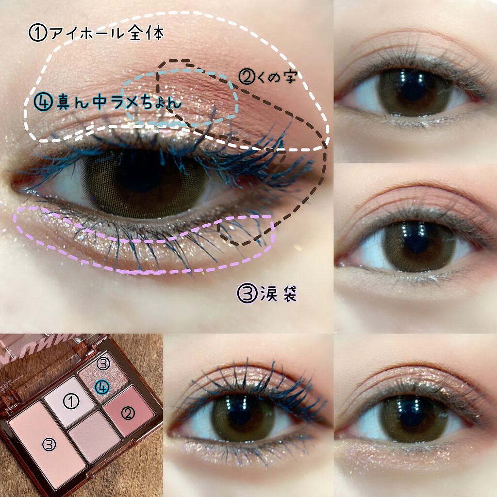 ニューアンビエンスカラーマスカラ/hince/マスカラを使ったクチコミ(4枚目)