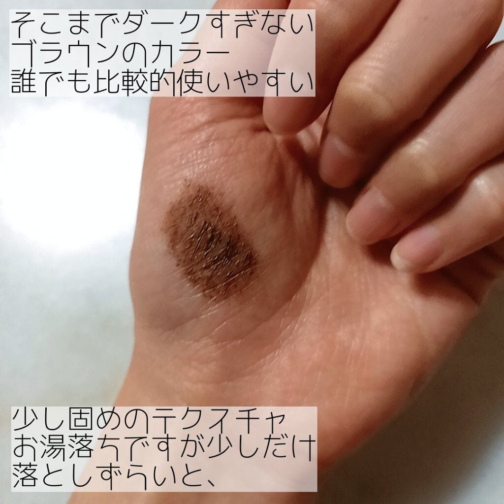 愛ラッシュマスカラR/b idol/マスカラを使ったクチコミ(3枚目)